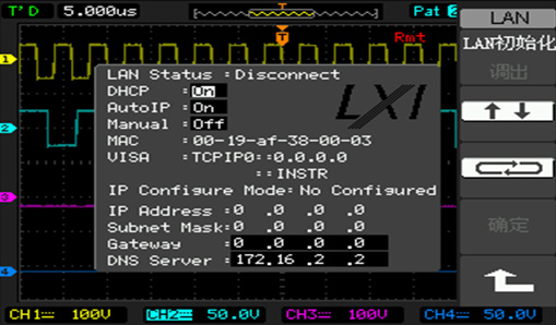 Conform To LXI Alliance Class C Instrument Standard
